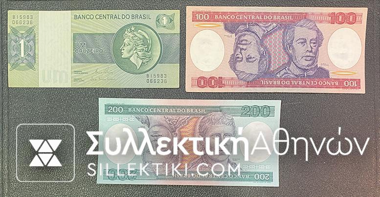 BRAZIL 1.100